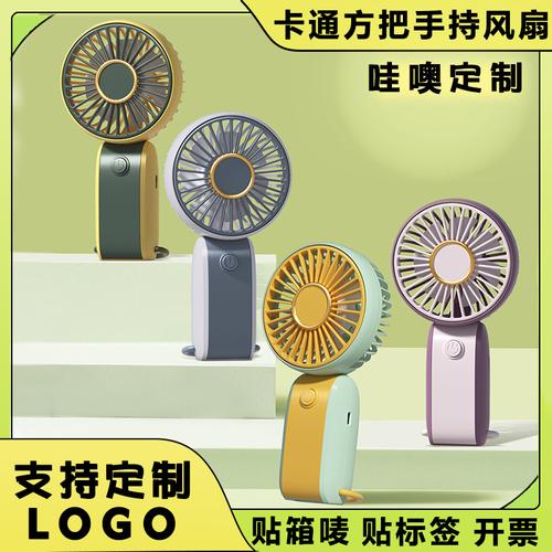 2 年| 主营产品: usb小风扇;usb加湿器;蓝牙音箱;超声波
