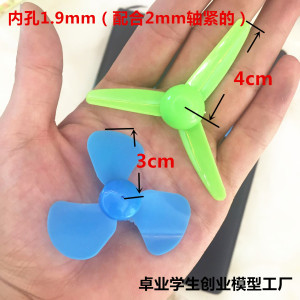 空气动力学的极致优雅——叶片螺旋桨USB风扇的纳米能量风驰电竞未来